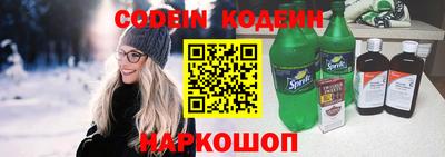 mdpv Бугуруслан