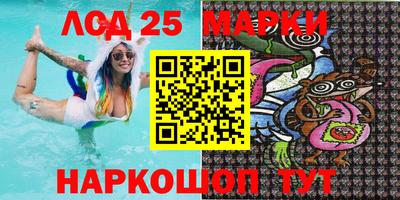 мефедрон Бузулук