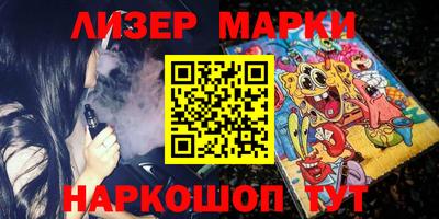 мефедрон Бузулук