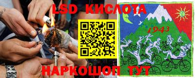 мефедрон Бузулук