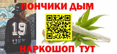 mdpv Бугуруслан
