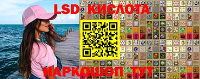 mdpv Бугуруслан
