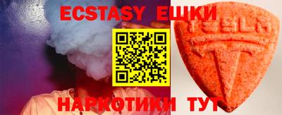 mdpv Бугуруслан