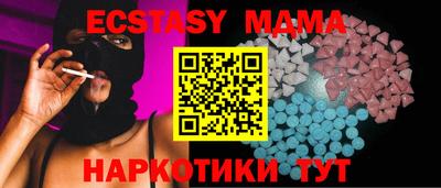 mdpv Бугуруслан