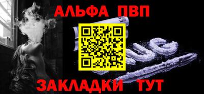 круглые Первоуральск