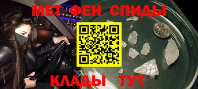 mdpv Бугуруслан