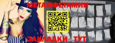 mdpv Бугуруслан