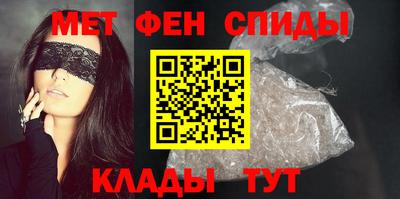 гашиш Партизанск