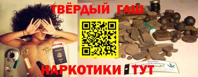 mdpv Бугуруслан
