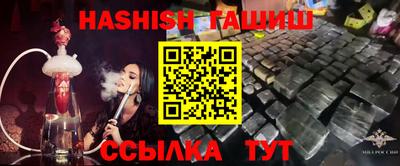 mdpv Бугуруслан