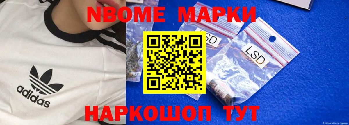 Лсд 25 экстази  Вход с VPN  kraken ССЫЛКА  Лсд 25 экстази кислота  Лсд 25 экстази ecstasy  Пушкино 