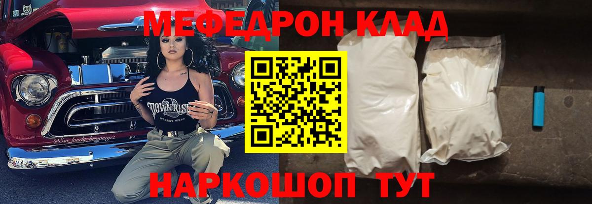Альфа ПВП Пушкино